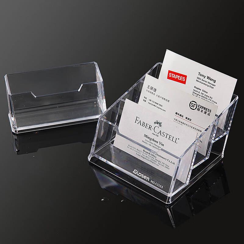 Transparent Acrylic Business Card Organizer