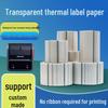 Waterproof Transparent Thermal Label Paper 40x30 - Tear-Resistant Barcode Sticky Notes