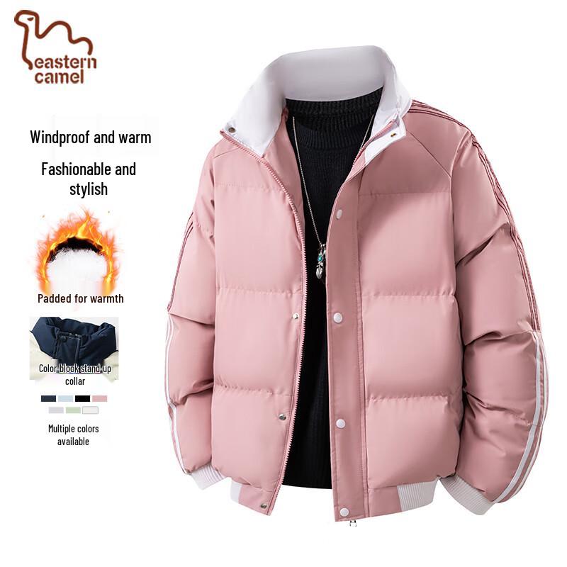 Eastern Camel Unisex Winter Puffer Jacket