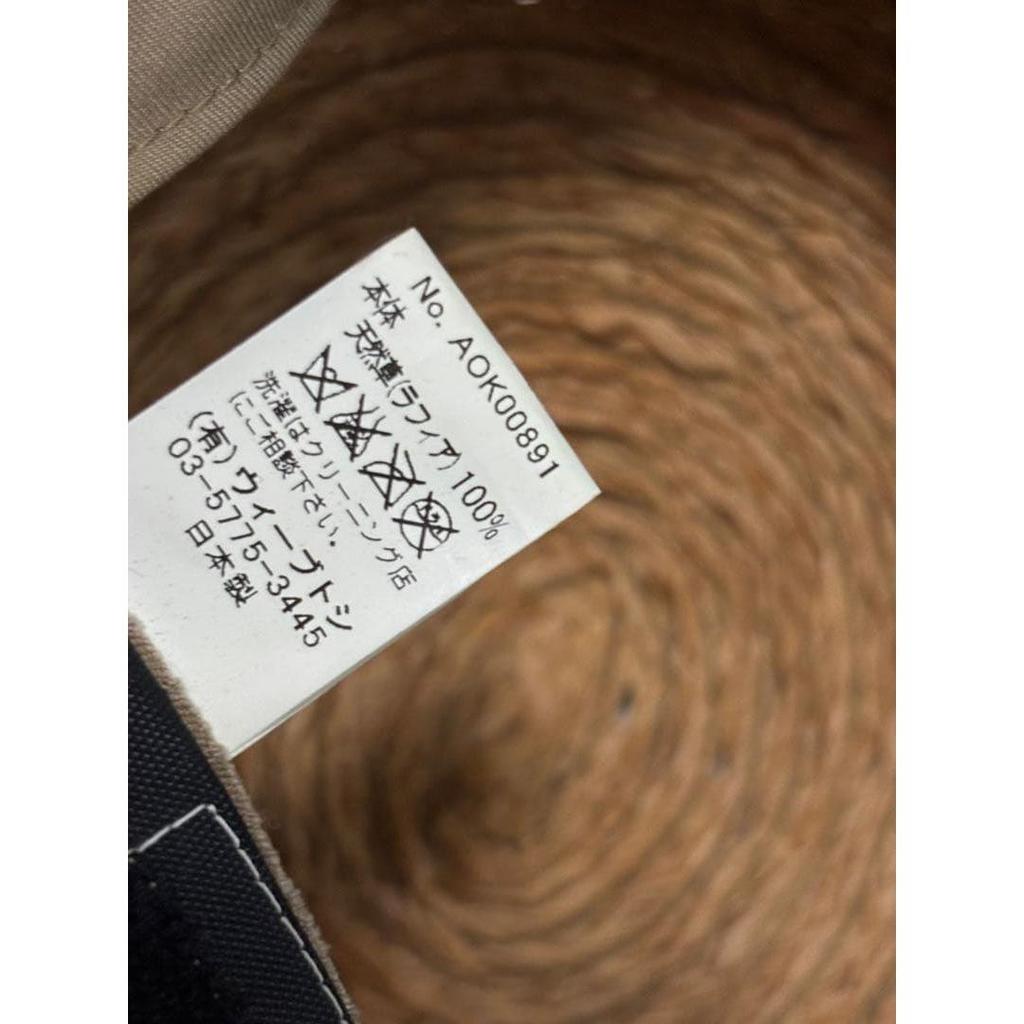 Used Ca4la Raffia Casquette Natural Material Hat Made in Japan