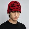Autumn and winter retro contrasting color dragon jacquard knitted hat men and women warm personality street outdoor hip hop pullover hat