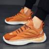 Modische Sportschuhe für Herren, 2023 Frühjahr, neue atmungsaktive Low-Top-Laufschuhe mit weichen Sohlen, trendige Herrenschuhe