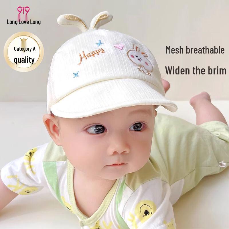 

Unisex Newborn Baby Summer Sun Baseball Cap