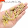 Luminous Soft Shrimp Bait with Hook - Bionic Lure for Culter & Perch