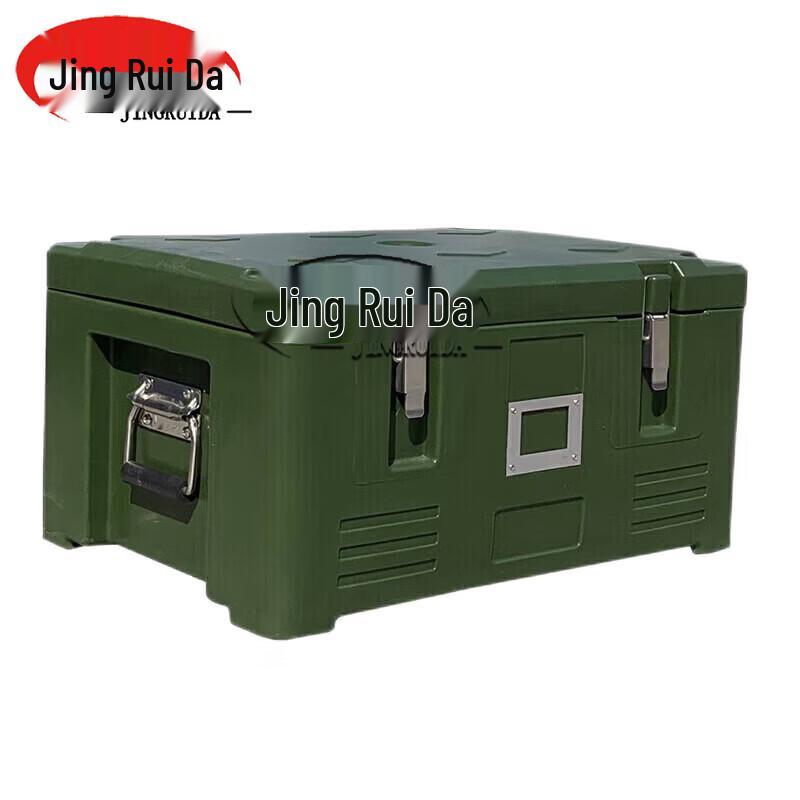 JINGRUIDA Insulated Food & Beverage Containers