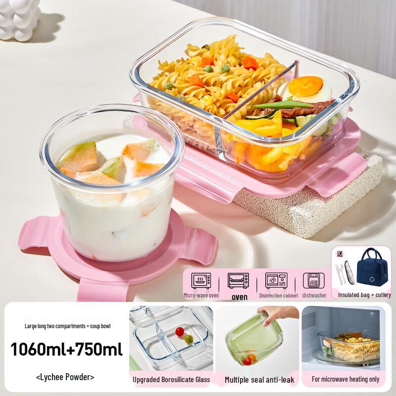 Qiwai Glass Divided Lunch Box for Microwave & Freezer