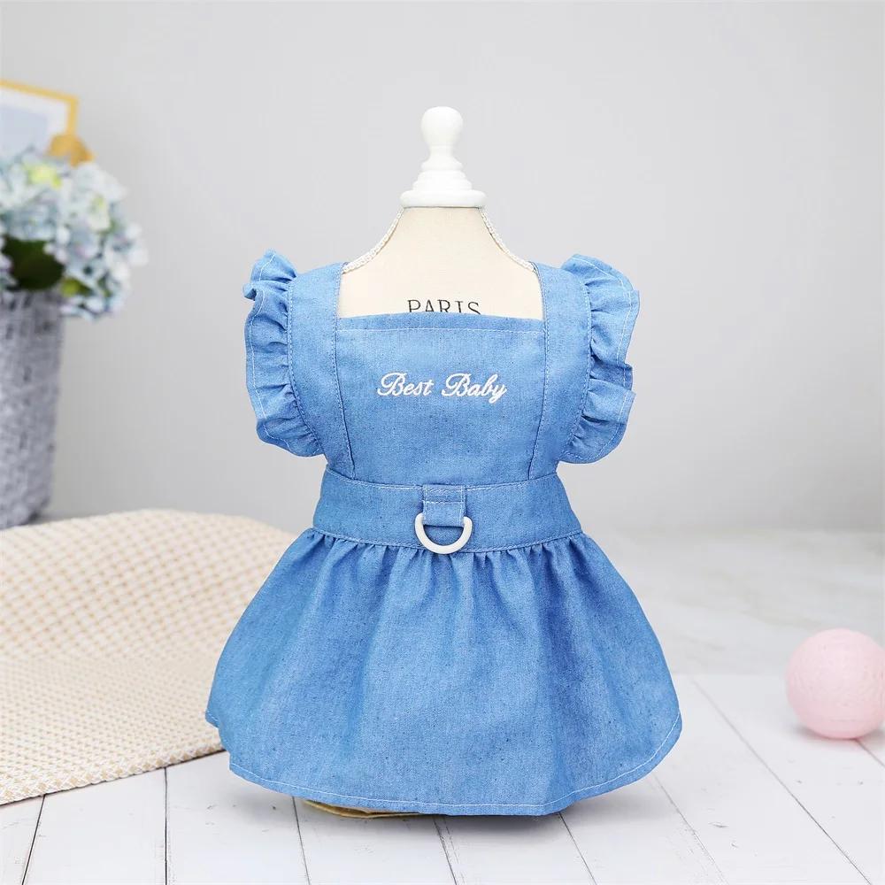 

Cute Dog Denim Dress for Small Medium Dog Clothes Wedding Skrit Princess Dress Spring Summer Soft Sweet Skirt Pet Clothing XS（old） синий