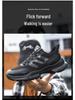 Men's Autumn/Winter 2025 Soft Sole Non-Slip Running Shoes - Wear-Resistant Sports Casual for Outdoor
