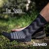 Fünf-Finger-Socken aus Merinowolle | Schnelltrocknende, atmungsaktive lange Socken für Marathon, Wandern, Bergsteigen