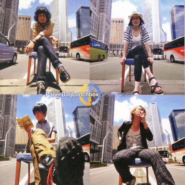 

CD PAPERBAGLUNCHBOX - Ground Disco WRCD47 Wonderground Mu 2011 Japan ObiRock Used