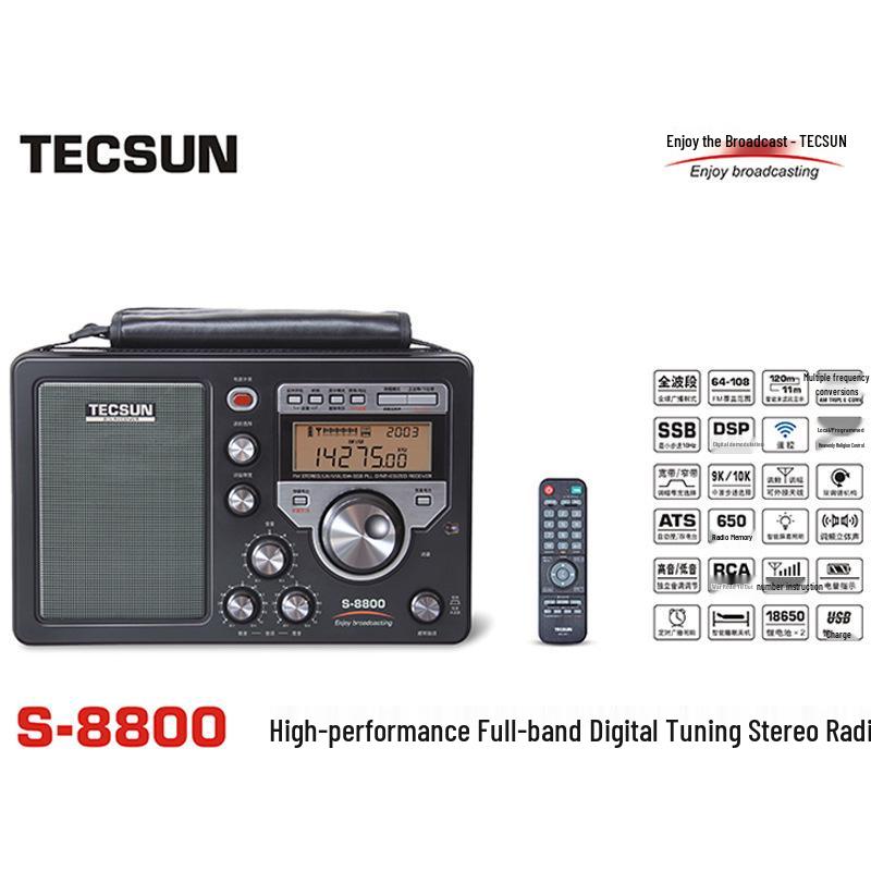 Tecsun S-8800 All-Wave Portable Shortwave Radio with Remote Control