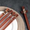 Wutuo Rosewood Chopsticks