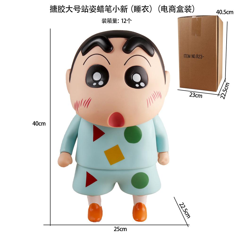 40cm Crayon Shin-Chan Anime Figures Peripheral Series Large Model Car Ornament Doll Collection Decoration Limited Birthday Gifts
