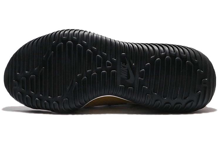 Nike Komyuter Se 'Light Bone' AA0531-002