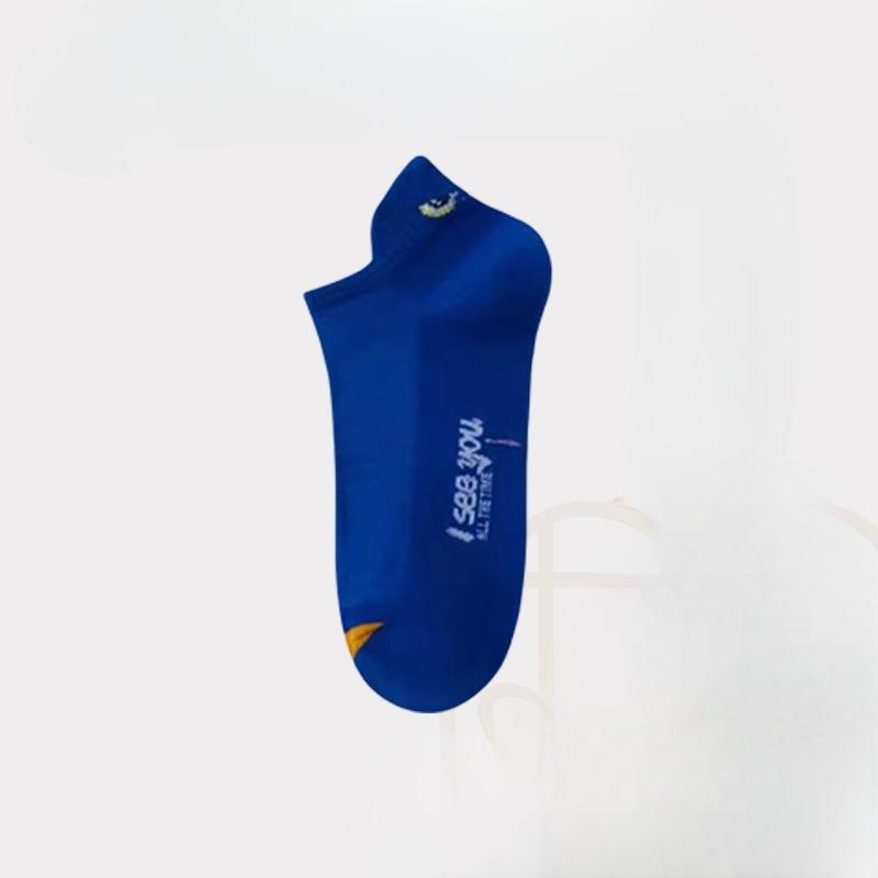 Men's Summer Thin Solid-color Cotton Mesh Short Socks, Men's Trendy Summer Sports Breathable and Odor-proof Socks