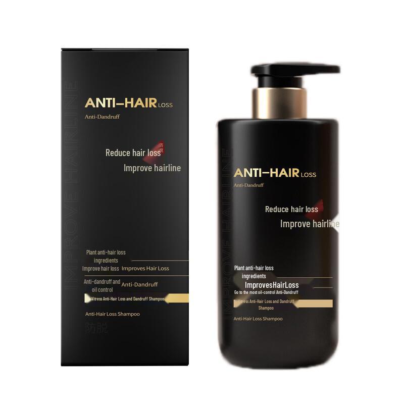 Weitesi Ginger Anti-Hair Loss and Anti-Dandruff Shampoo