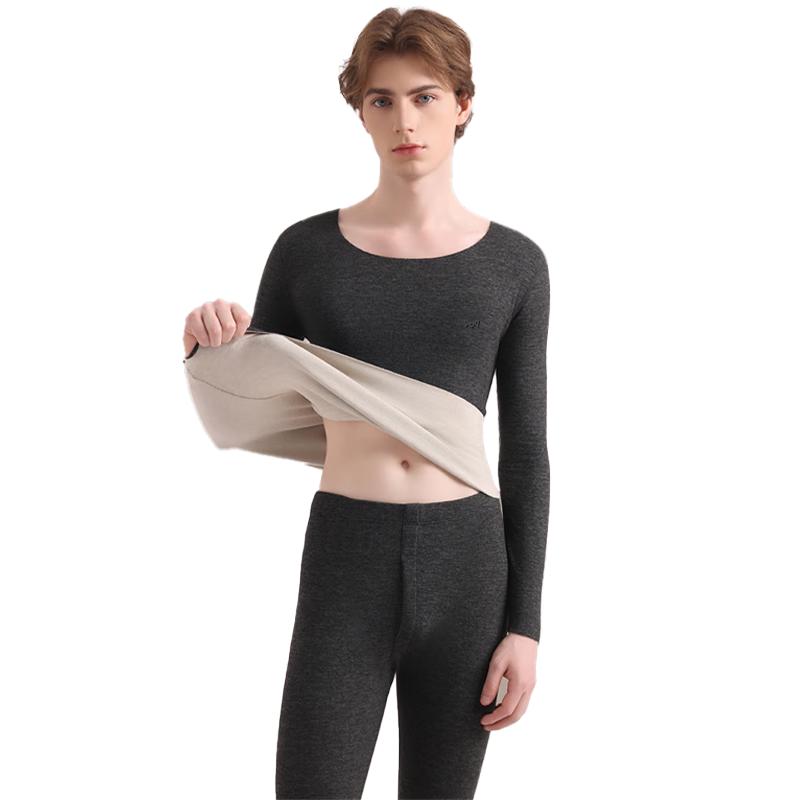 Maoren Goose Down Tencel Thermal Underwear Set