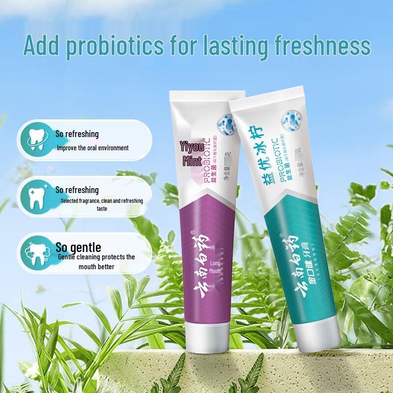 

Yunnan Baiyao Probiotic Toothpaste Duo Set