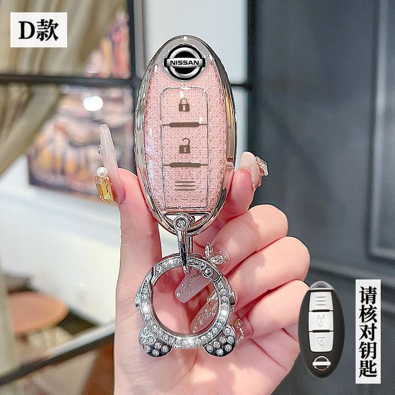 ANM1 TPU Car Key Case Cover Shell Fob For Nissan Qashqai Juke J10 J11 X-Trail T32 T31 Kicks Tiida Pathfinder Note Infiniti Keyless