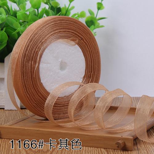 1.2-4cm (45meters/roll) Satin Edge Ribbon Organza Ribbon for Bow Wedding Christmas Party Decoration Handmade DIY Wrapping Crafts