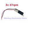 17rpm 111rpm 1111rpm DC 1V 1.7V Mini 6mm Planetary Gearbox Gear Reducer Motor Reduction Micro Coreless Motor DIY Robot Luggage