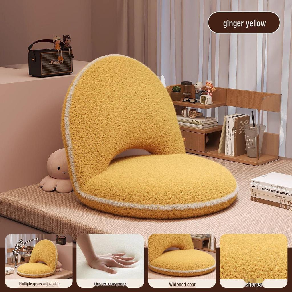 Recline & Rest: Foldable Tatami Floor Cushion Chair with Backrest & Bed Function