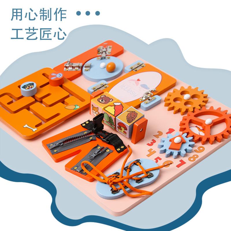 Baby Busy Board Montessori Children'S Educational Early Education Montessori Teaching Aids Busy Block Unlocking Toys