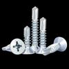KaYing Galvanized Phillips Flat Head Self-Drilling Screws