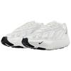 Comme Des Garçons Homme Plus X Nike Sense 96 SP White Men Sneakers Summit-White HV1944-100