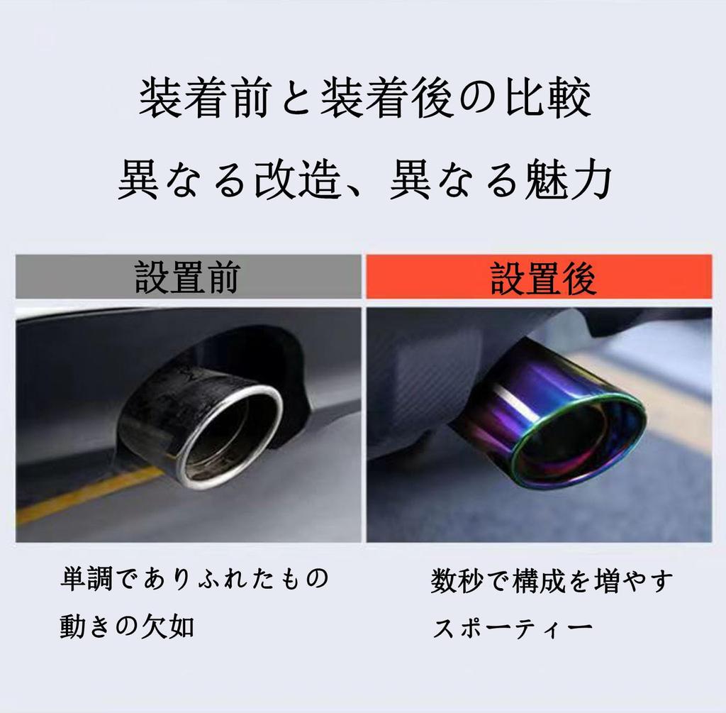 Mitsubishi New Delica D5 February 2019 Applicable Car Muffler Cutter, Muffler Cutter, Epie, Stainless