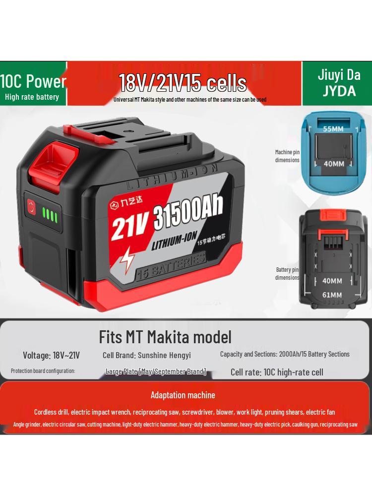 Compatible 21V Lithium Battery for Makita: Electric Wrench, Saw, Washer, Grinder, Impact Wrench