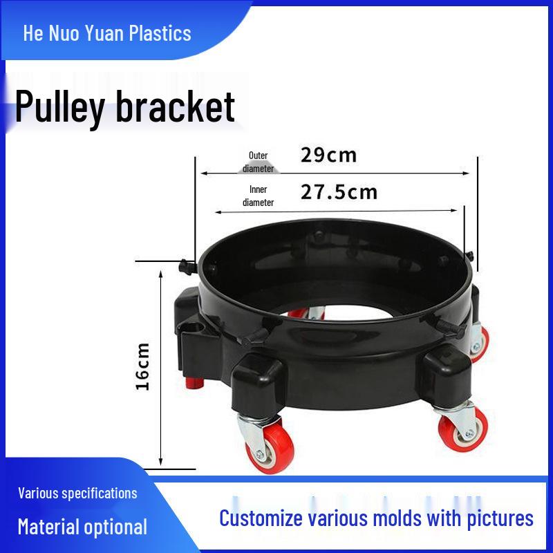 

Мобильная основа для ведра для автомойки с черными колесиками для тяжелых предметов и цветочных горшков красный