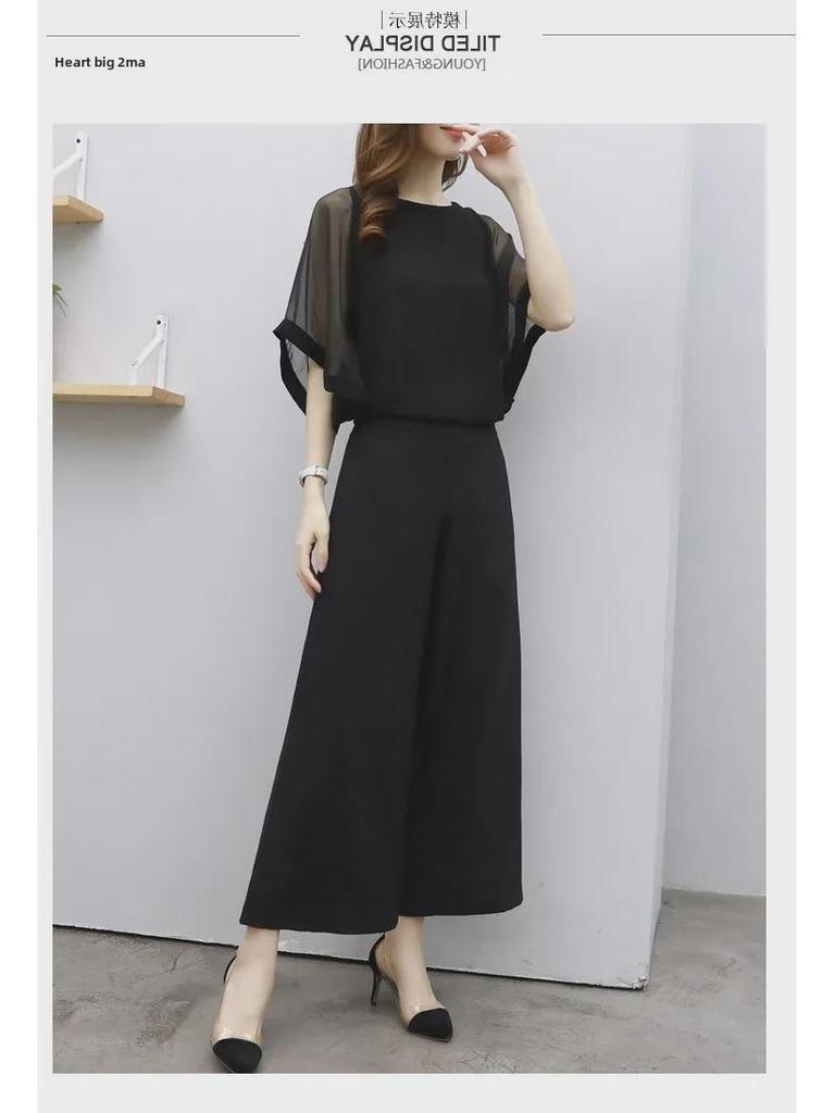 2025 Korean Women's Summer Fashion: Chiffon Top & High-Waist Wide-Leg Pants Set
