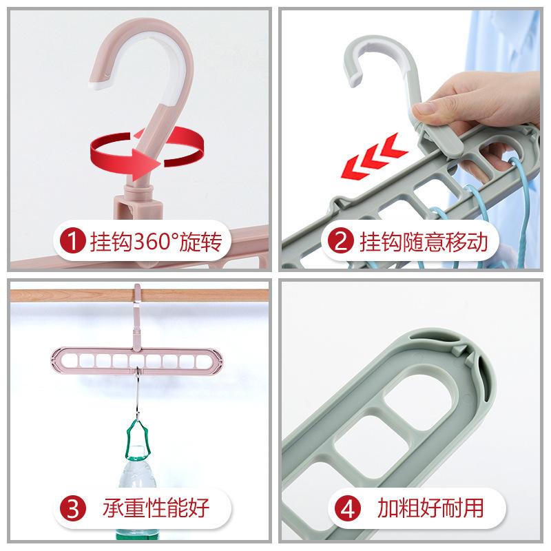 Clothes Hanger Organizer Space Saving Hanger Multi-function Folding Magic Hangers Drying Racks Scarf Clothes Storage