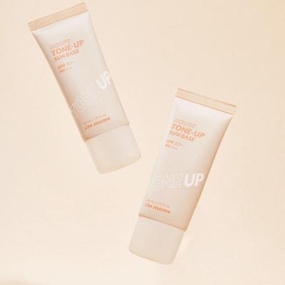 Skin Fit Tone-Up Sun Base
