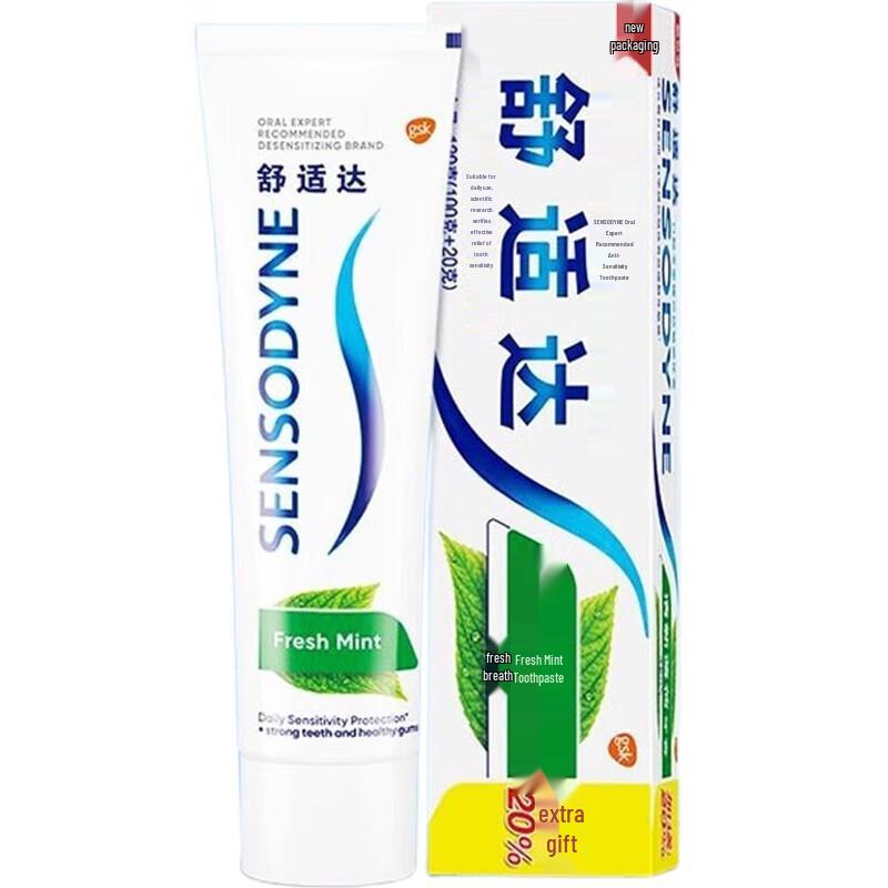 Sensodyne Fresh Mint Sensitivity Toothpaste