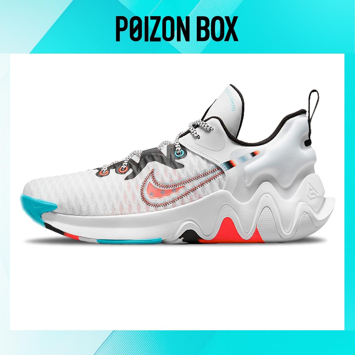 

кроссовки Nike Giannis Immortality Aqua Fresh DH4528-100