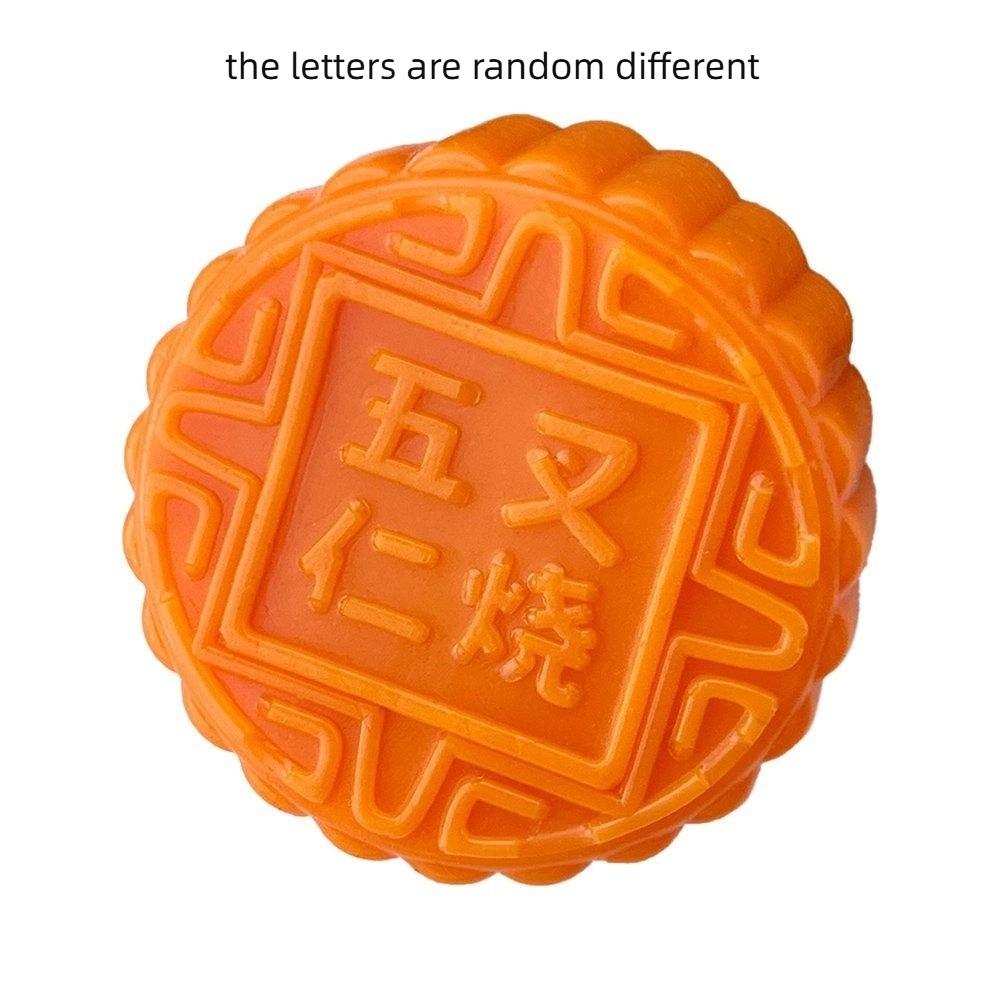 

Stretch Squeezing Mooncake Slow Rebound Toy Soft Moon Cake Squeeze Sensory Toys Office Workers Mooncake