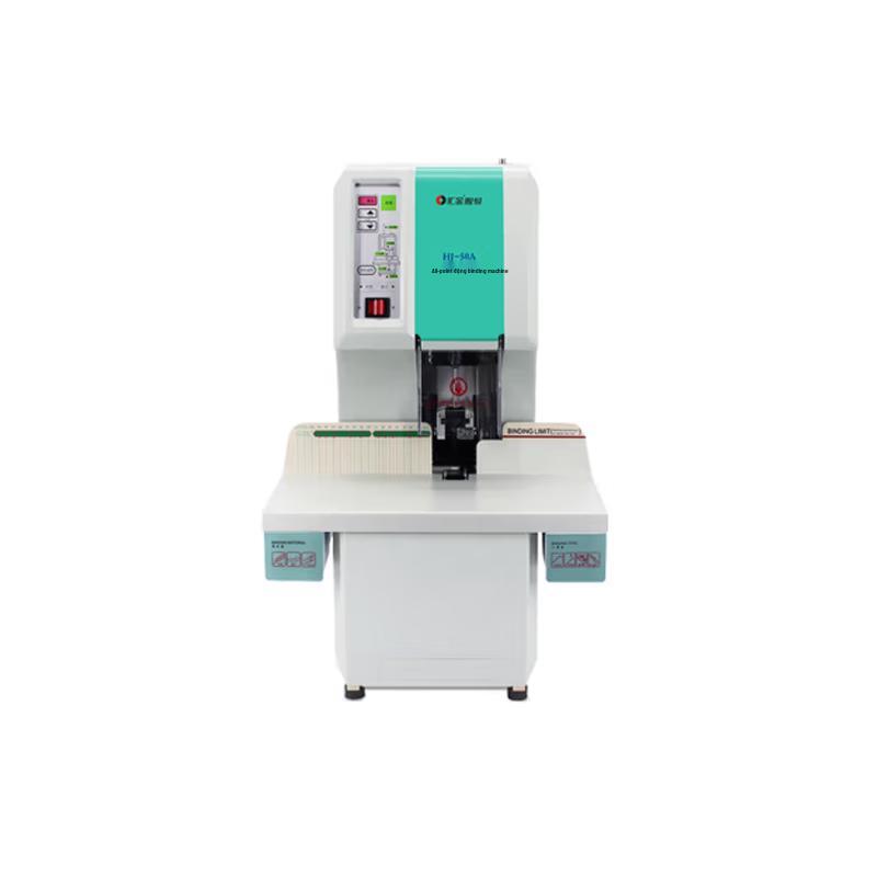 Huijin Jidian HJ-50A Automatic Financial Binding Machine