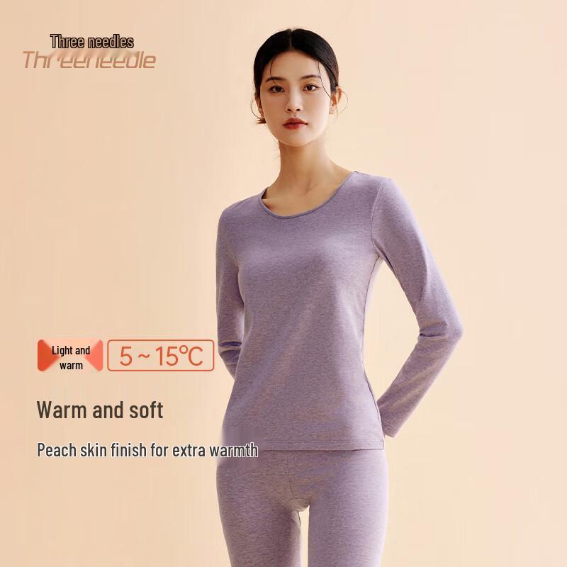 Xinjiang Cotton Thermal Underwear Set for Men & Women