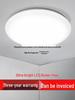 Super Bright LED Ceiling Light: Round Fixture for Living Room, Bedroom, Kitchen, Stairway, and Balcony