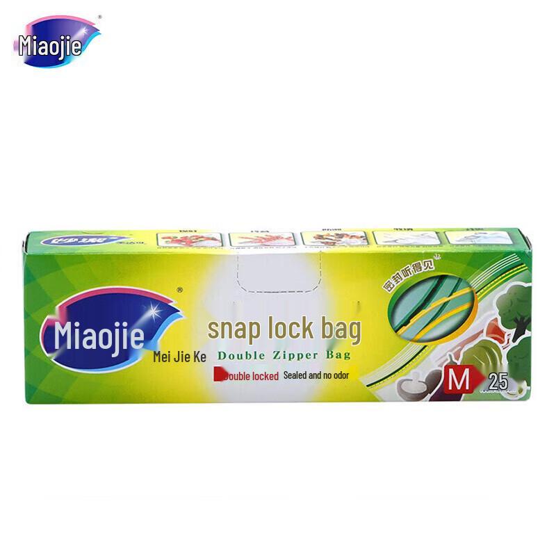 

Miaojie Disposable Food Sealing Bags
