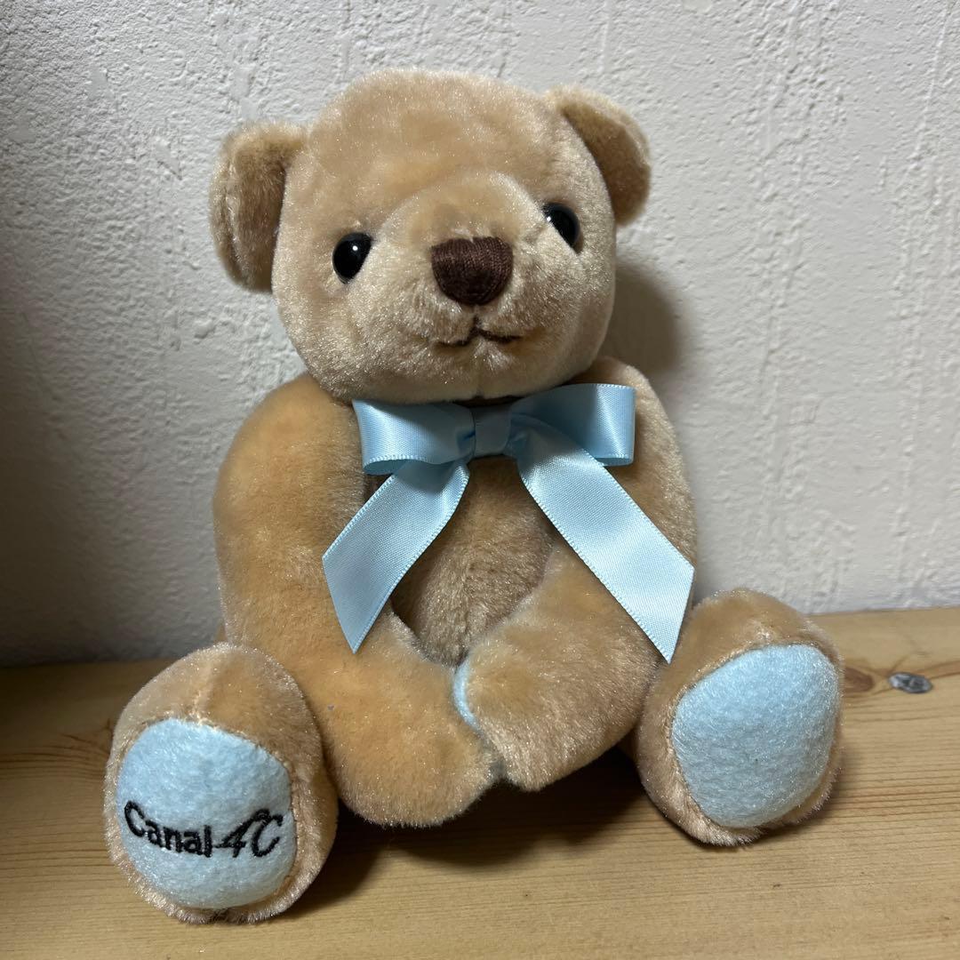 4 Bear Stuffed Toy Music Box