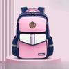 British-style Backpack for Primary School Children From Grade 1 To Grade 6, Large-capacity Water-resistant and Fashionable Schoolbag