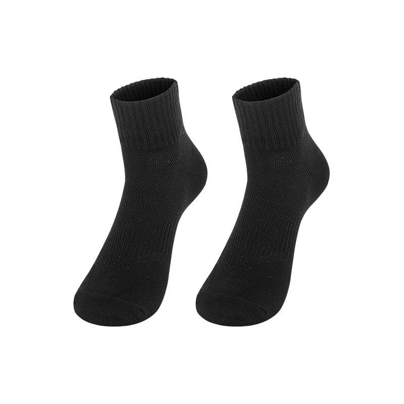 Professional Non-Slip Running Socks Sports Socks Men'S And Women'S Medium Tube Cotton Wear-Resistant Socks Breathable Sweat-Absorbing Fitness Basketba