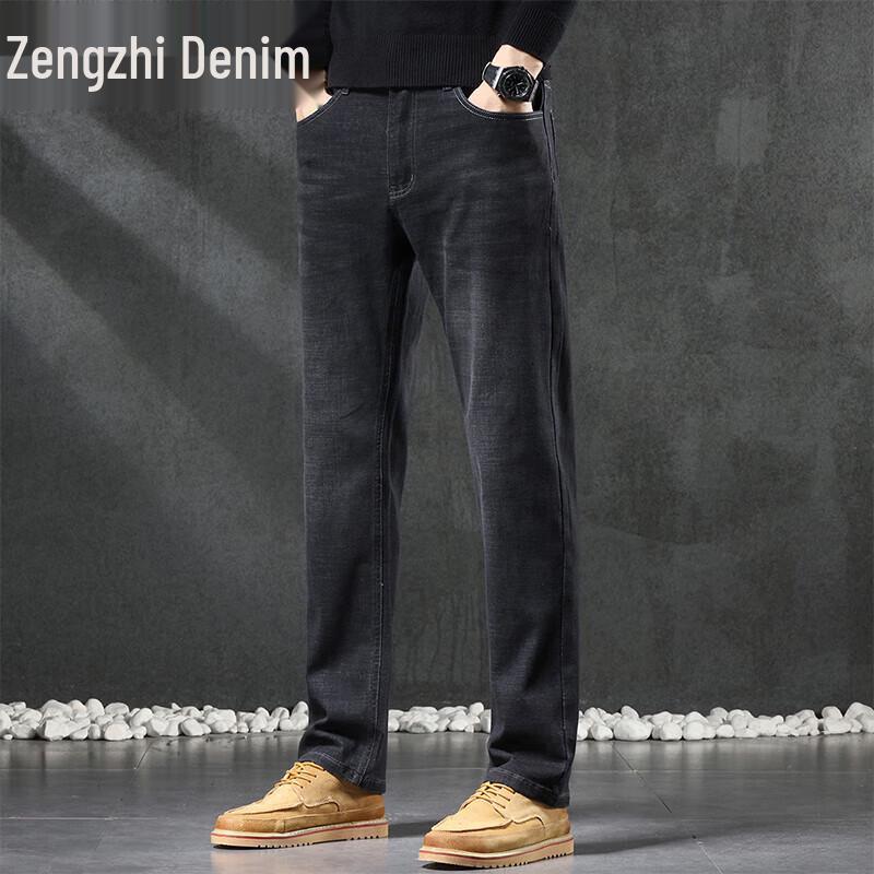 

Мужские ретро джинсы Zengzhi свободного прямого кроя 38