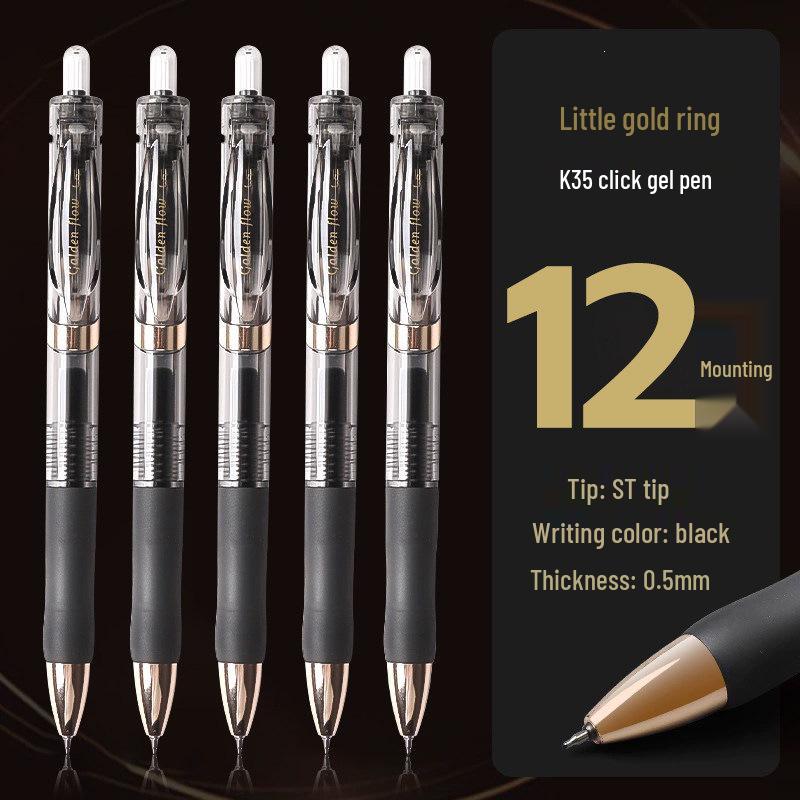 Chen MG K35 Click Gel Pen 0.5mm Black/Red/Blue - Light Neutral Signature Pen