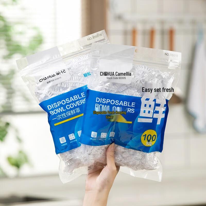 Chahua Disposable Elastic Food Covers