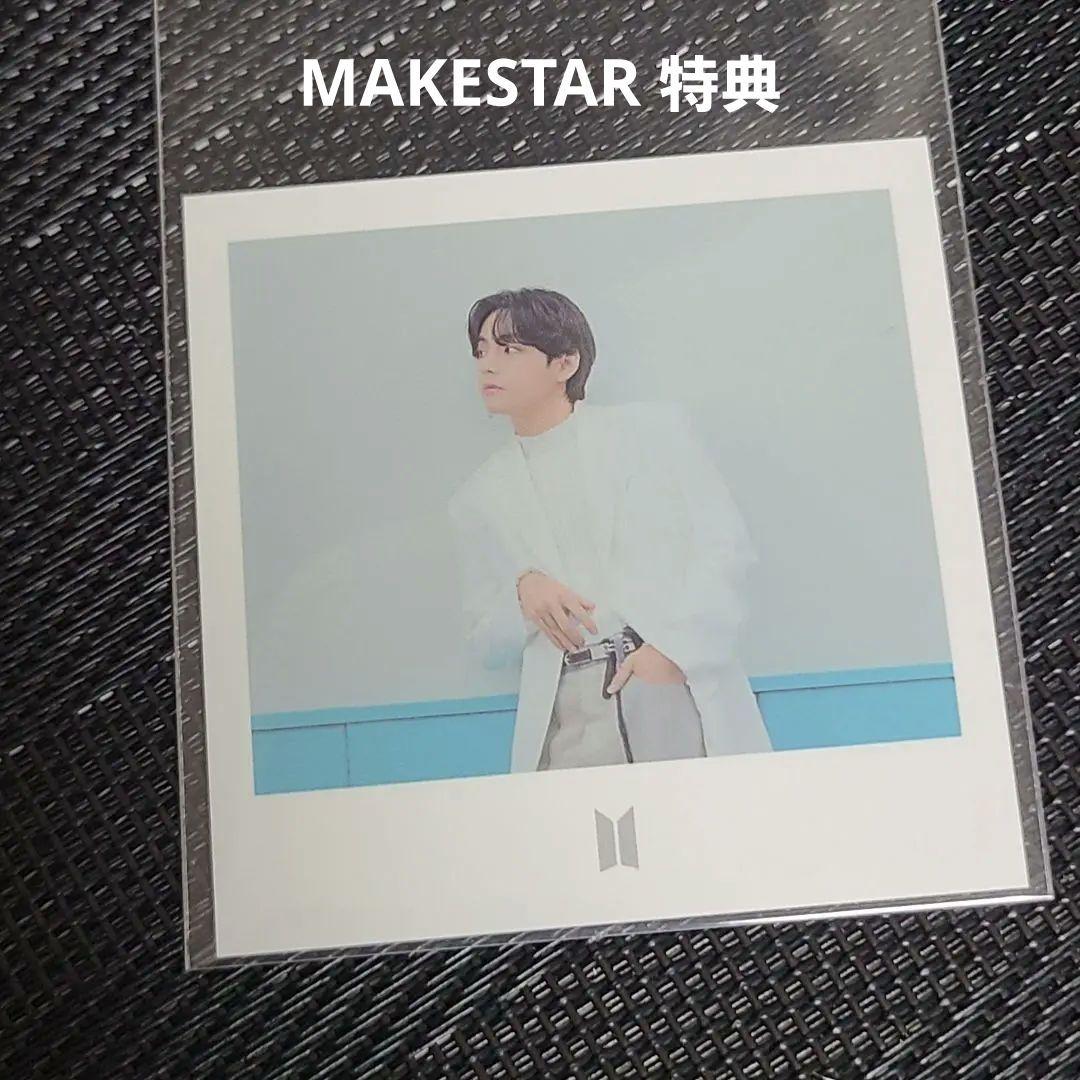 

[USED] BTS PTD Korea MAKESTAR Limited Edition V Tae