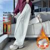 Baleno Women's High-Waist Curved-Leg Casual Pants